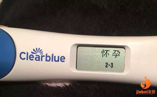 天津做个代孕多少钱,【郑州哪个医院做试管能供卵不用等】分享我的孕晚期第